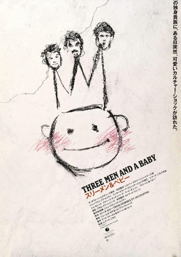 Three Men and a Baby (1987) original movie poster for sale at Original Film Art