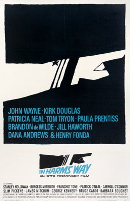 Das Boot (1981) Original One-Sheet Movie Poster - Original Film